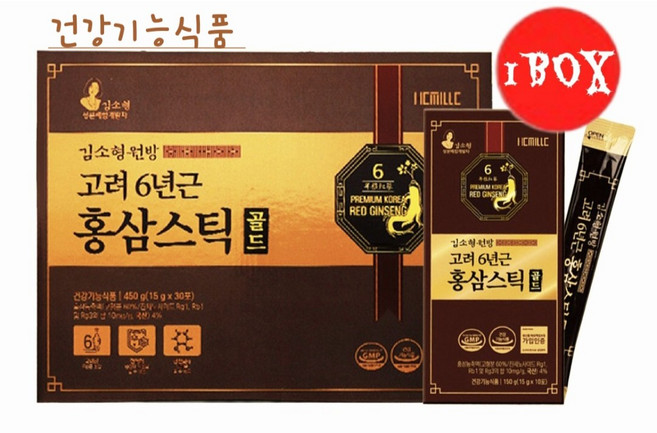 고려 6년근 홍삼스틱 골드 15g*30포 6년근 홍삼농축액 홍삼스틱 6년홍삼스틱 건강기능식품 4시이전 결제시 당일발송, 1박스, 450g