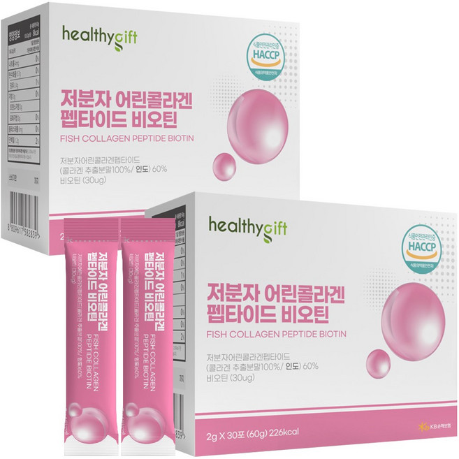 어린 콜라겐 펩타이드 비오틴 피쉬콜라겐 히알루론산 저분자콜라겐 어류 생선콜라겐 먹는 분말 스틱, 2개, 60g