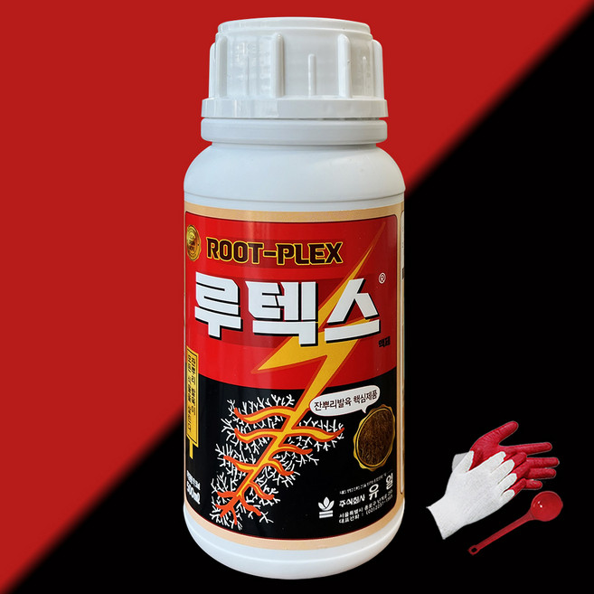 유일 루텍스 발근제 [장갑 스푼증정] 잔뿌리 발육 고추 토마토 뿌리발근 발육향상 냉해 동해 영양제 비료 500ml, 10개