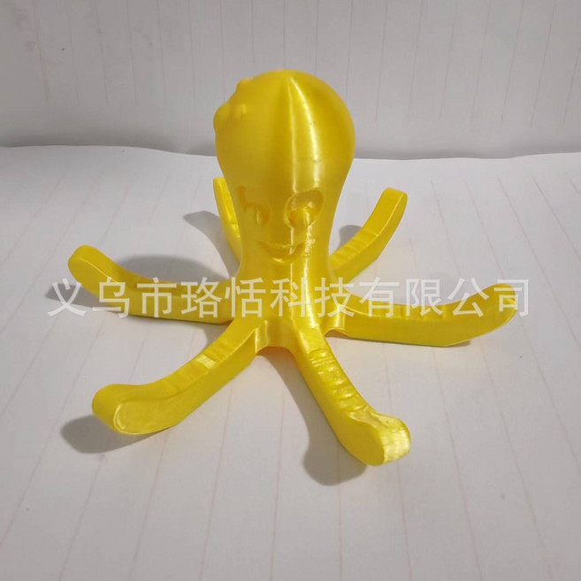 章魚造型水杯瀝水架，3D列印創意居家擺件, 黃色, 1個