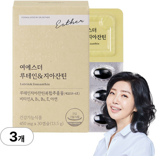 [본사직영] 여에스더 루테인&지아잔틴 (눈의 노화 케어 기능성 원료 20mg) 국민영양 프로젝트, 3박스, 30정