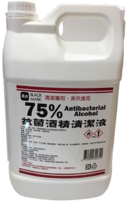 BLACK MARK 75% 酒精清潔液 4公升, 1個