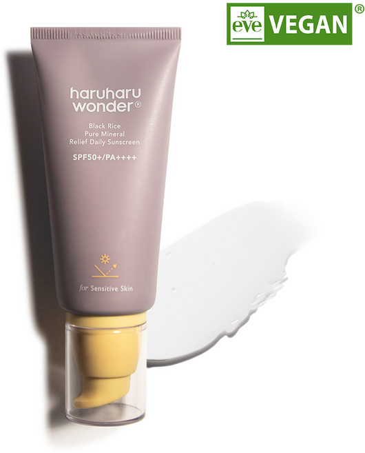 하루하루원더 블랙라이스 퓨어 미네랄 릴리프 데일리 선스크린(유통기한 26.06.29), 1개, 50ml