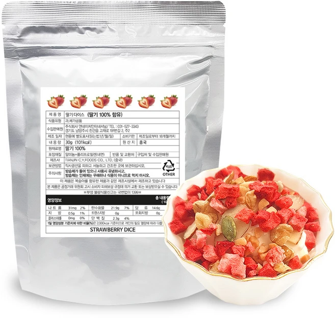 앤네이처, 1개, 30g - 쿠팡