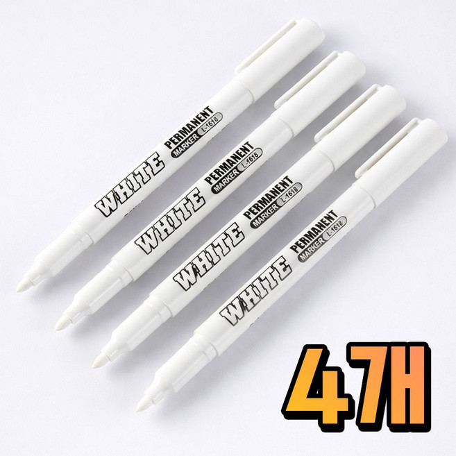 유성 화이트 마카펜, 4개, 1색