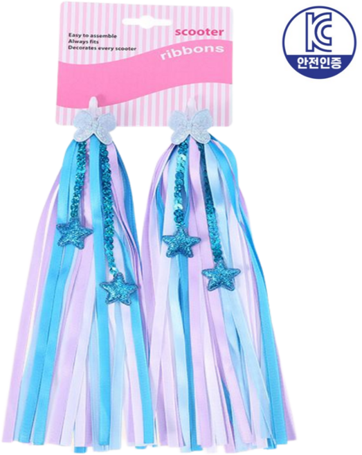 소브리 킥보드테슬 유니콘 경적벨 따릉이 악세사리 세트, 1개, 블루