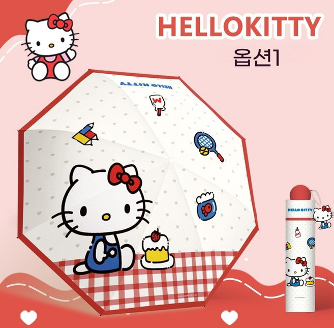 Sorpci 산리오 헬로키티 우산 자외선차단 3단 수동 양산 양우산