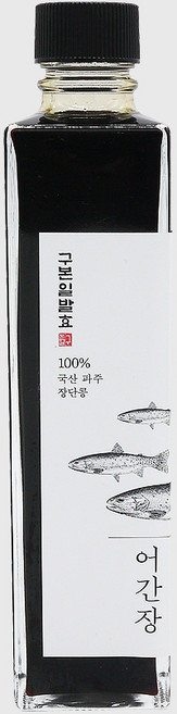 구본일발효 어간장 /파주장단콩 한식조선진간장, 300ml, 1개