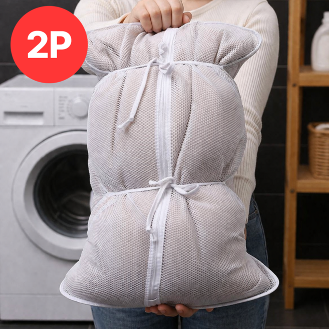 리빙에센스 솜터짐 뭉침 방지 대형 베개 빨래망, 화이트, 2개