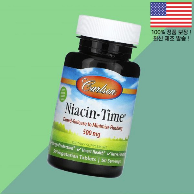 칼슨 나이아신 타임 500mg 식물성 베지캡슐 50정 Carlson Niacin Time 50 Vegetarian Tablets, 1