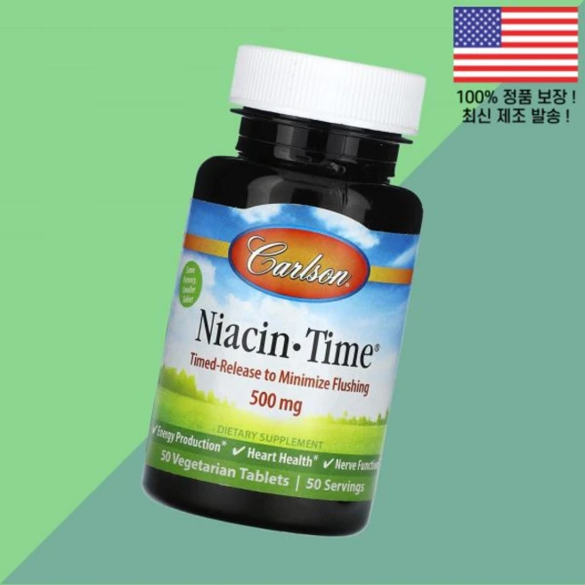 칼슨 나이아신 타임 500mg 식물성 베지캡슐 50정 Carlson Niacin Time 50 Vegetarian Tablets, 1 - 쿠팡