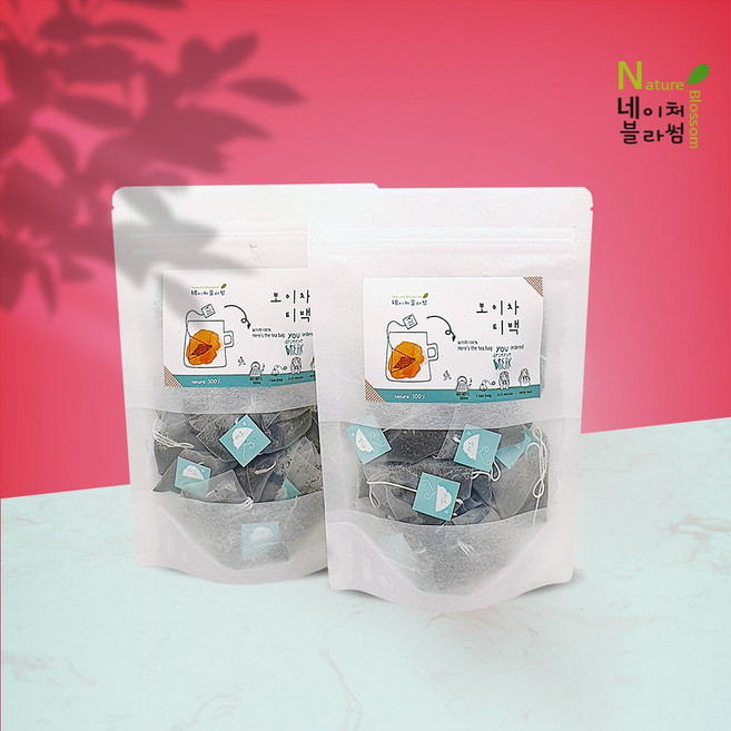 1+1 티백 50개입 중국 운남성 보이차, 50g