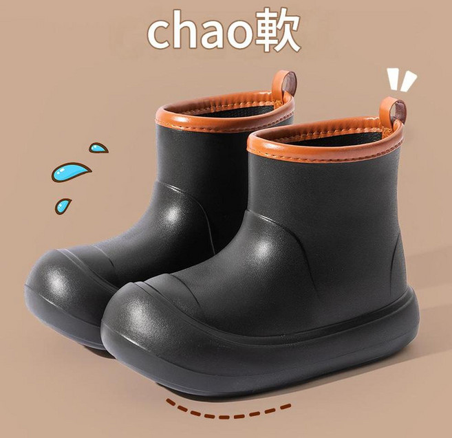 防水短筒雨鞋