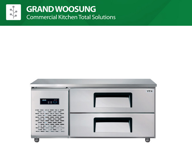 그랜드 우성 간냉식 낮은서랍 폭700 냉장고 1200 4자 올냉장 영업용 업소용 냉장고