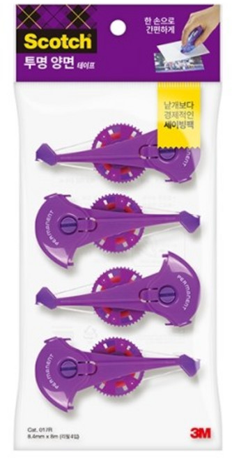 3M)투명양면테이프(017), 1개, 리필세트(017R/8.4*8mm/4개입/M324051)