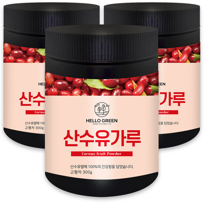헬로우그린 헬로우 그린 국산 국내산 구례 산수유 분말 가루 300g, 3개