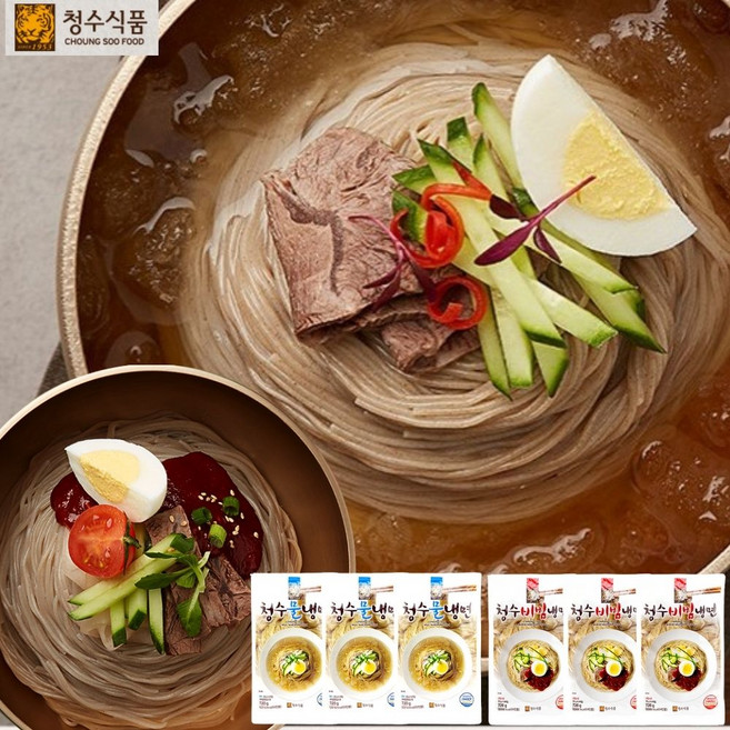 청수 물냉면 720g 3개 + 비빔냉면 720g 3개 24인분 동치미육수 비빔장세트 메밀가루 고구마전분, 1세트