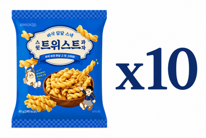 스낵24 스윗트위스트과자 탕비실 사무실 간식, 10개, 46g
