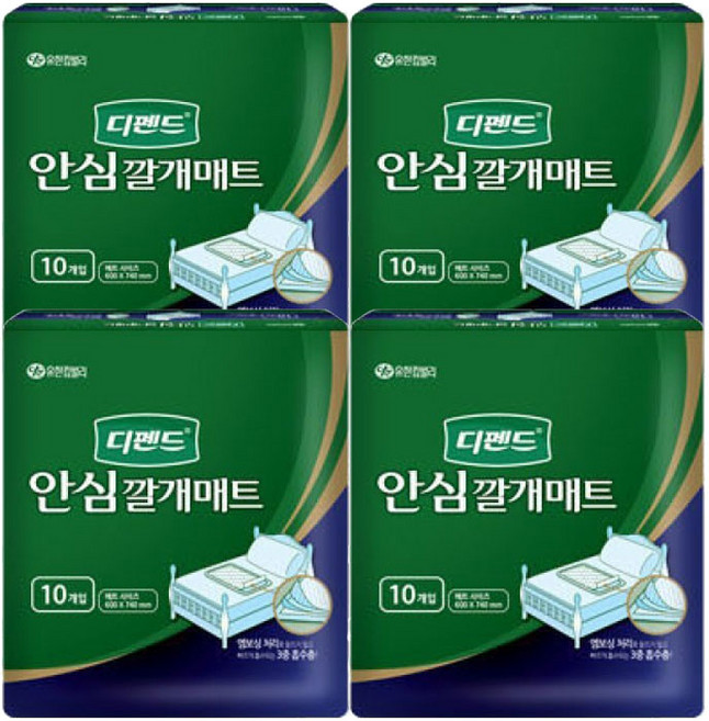 디펜드 안심깔개매트 10개입 x5팩 위생방수막흡수커버, 단품