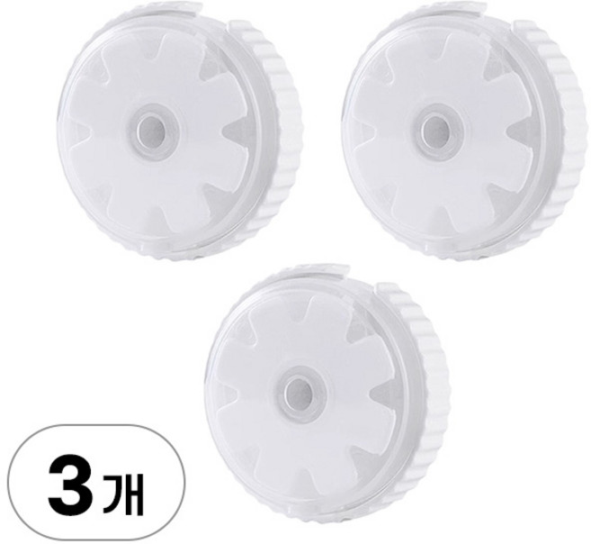 3개 세트 프리미엄 케이블 선 정리 케이스 이어폰 충전 코드 정리함 휴대폰 usb 케이불 슬라이딩 타입 자동차 전선 차량 홀더 정돈 용, R99770W(소형 3개, 1세트