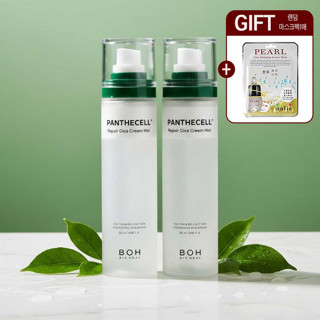 바이오힐보 시카 리페어 크림 미스트 120ml 촉촉한 진정 미스트형 에센스+랜덤마스크팩1매증정, 2개