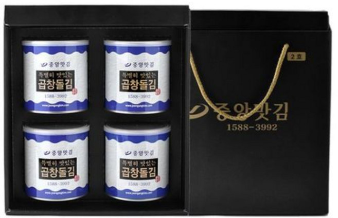 중앙맛김 특별히 맛있는 곱창 돌김 캔김 4캔 선물세트 2호, 1