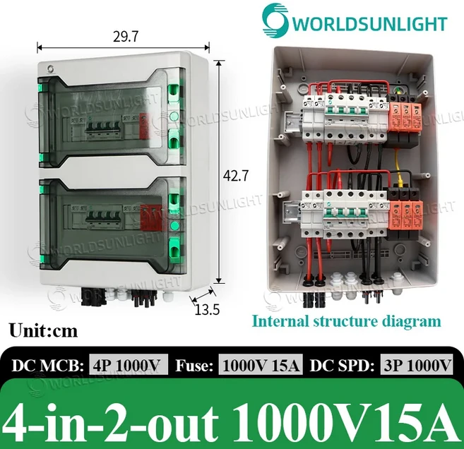 WorldSunlight 4-in-2-out 1000v 15/16/20/25/32a DC 콤바이너 박스 하이브리드 태양광 시스템용 서지 보호, 01 1000V 15A