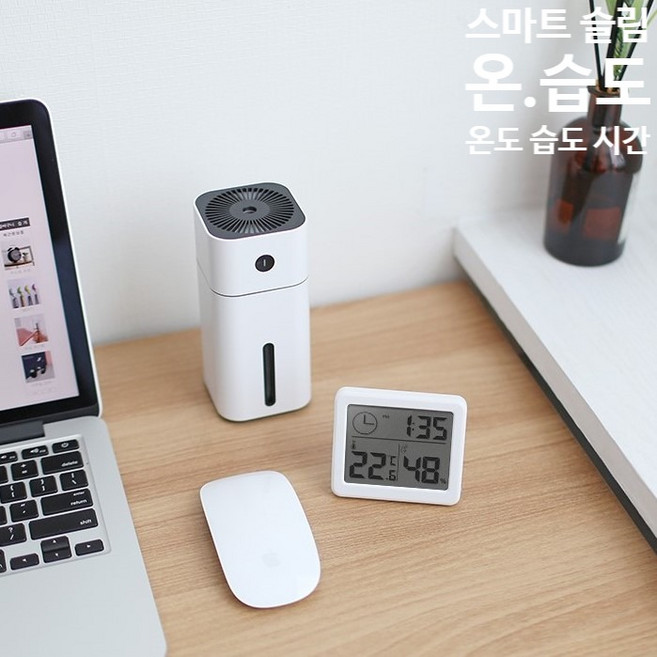 [JJ홈디] LCD 스마트 슬림 온습도계 온도 습도 시계, 1개