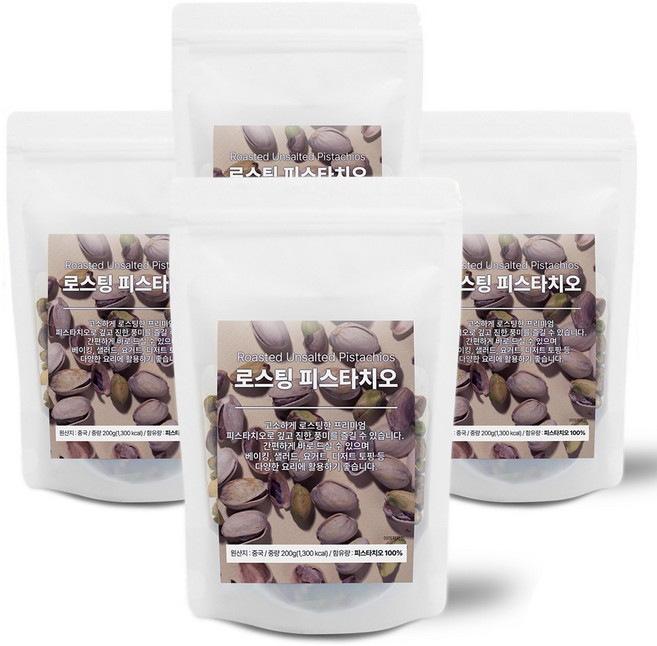 바로쓰는 두쫀쿠용 구운 무염 피스타치오 분태 국내 당일발송, 200g, 4개