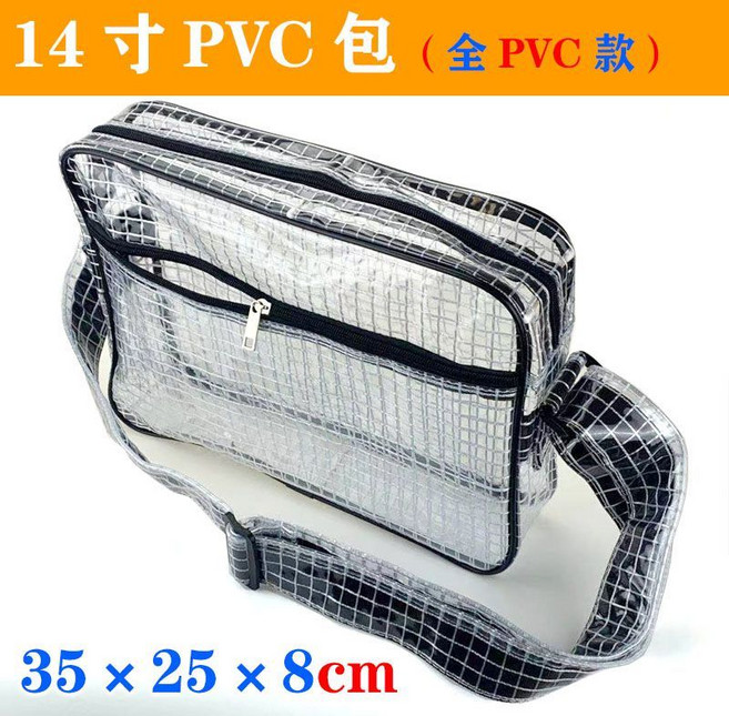 PVC防靜電網格雙肩包, 全PVC單肩14寸 35*25*8c