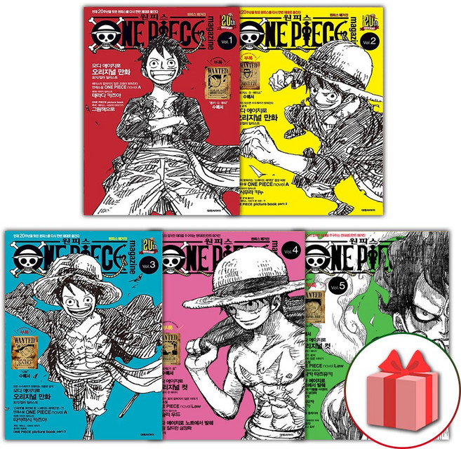 원피스 매거진 1-5호 세트