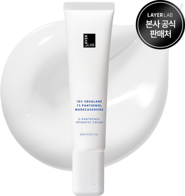 레이어랩 S-판테놀 인텐시브 크림, 1개, 60ml