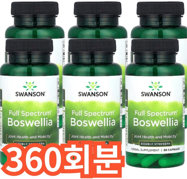 스완슨 풀 스펙트럼 보스웰리아 캡슐, 360회분, 1개 - 쿠팡