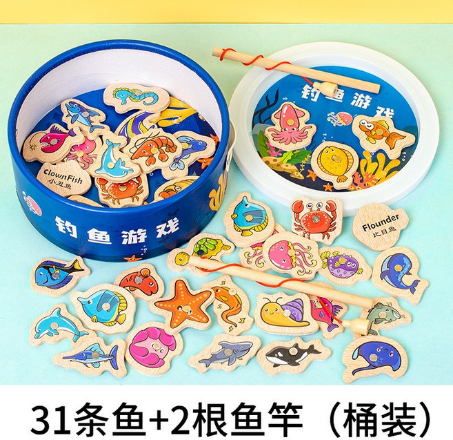 超繪玩 木質桶裝磁性釣魚玩具 益智寶寶早教親子互動, 31條魚+2根魚竿【桶裝】, 1個