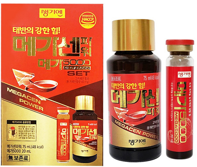 생기엔 메가센파워 메가 세트 돈태반 병음료 혼합음료 고카페인, 95ml, 1개