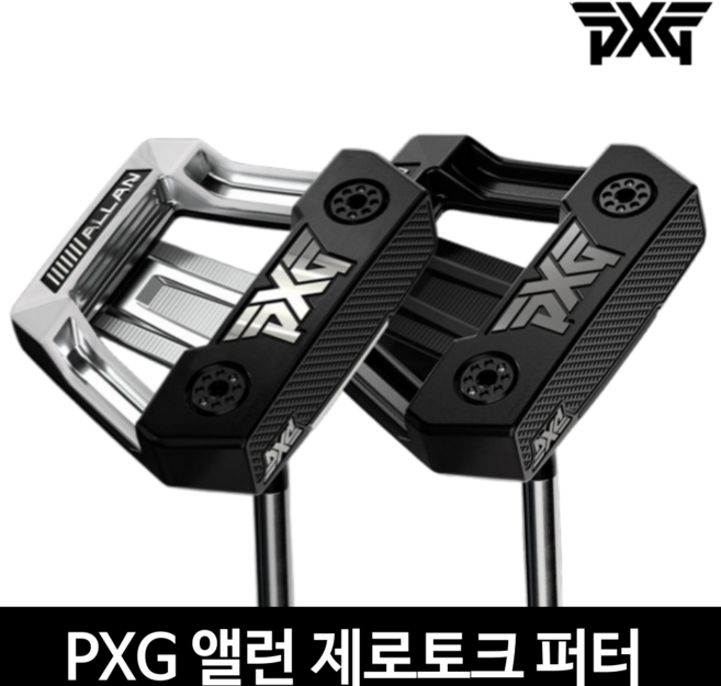 [카네정품] PXG 앨런 제로토크 퍼터 2027년, 더블 블랙 컬러