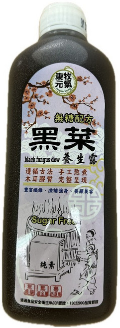 東牧元氣 黑菜養生露 無糖 純素 黑木耳汁, 1個, 1L