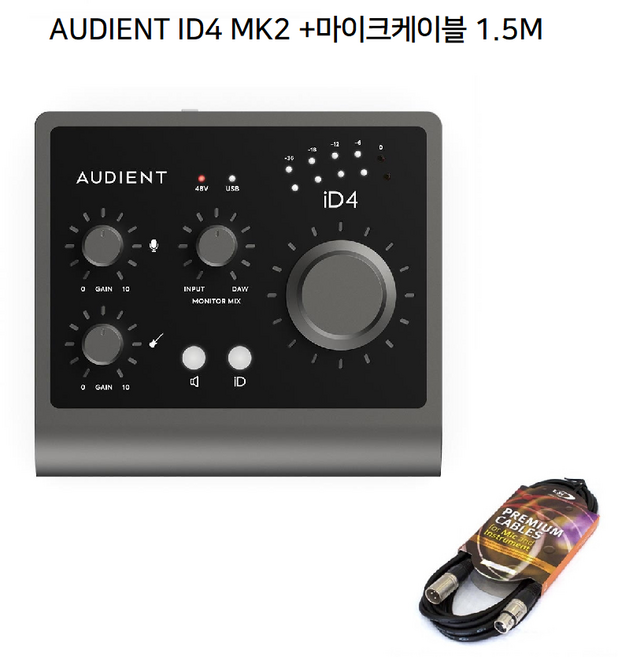 오디언트 오디오 인터페이스, Audient iD4 (MK2)