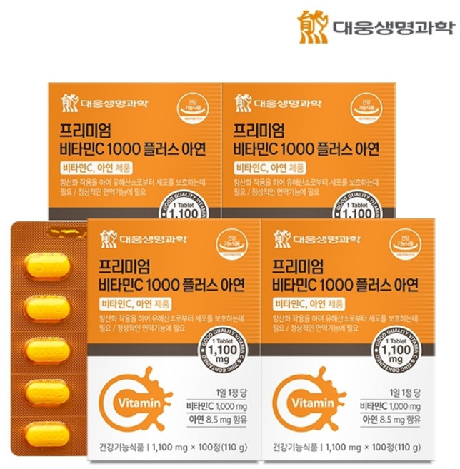 대웅생명과학 면역 비타민C 1000 플러스 아연, 100정, 4개