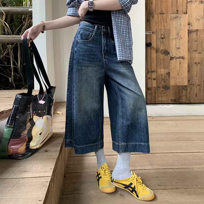 대박난박양 사이드 절개 버뮤다 청바지