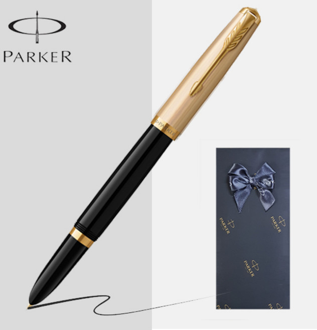 파카 만년필 51 디럭스 [무료선물포장], F촉(보통촉), 디럭스 플럼 GT