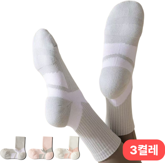 로니에 여성 발목보호 러닝 스포츠 양말, 1팩, 화이트+그레이+핑크