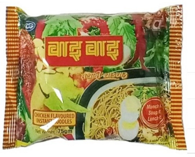 Wai Wai Instant Nepali Noodles (Halal Chicken Flavour) 와이와이치킨라면 Halal 할랄, 30개