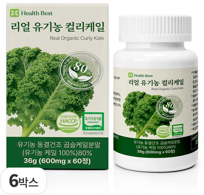 헬스베스트 리얼 유기농 컬리케일 동결건조 케일, 6박스, 60정 - 쿠팡
