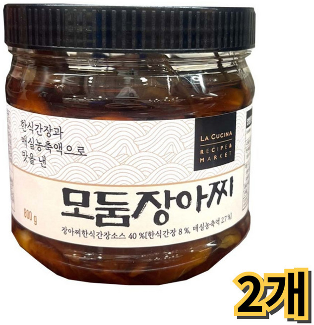 코스트코 라쿠치나 모둠 장아찌 아이스포장, 2개, 800g