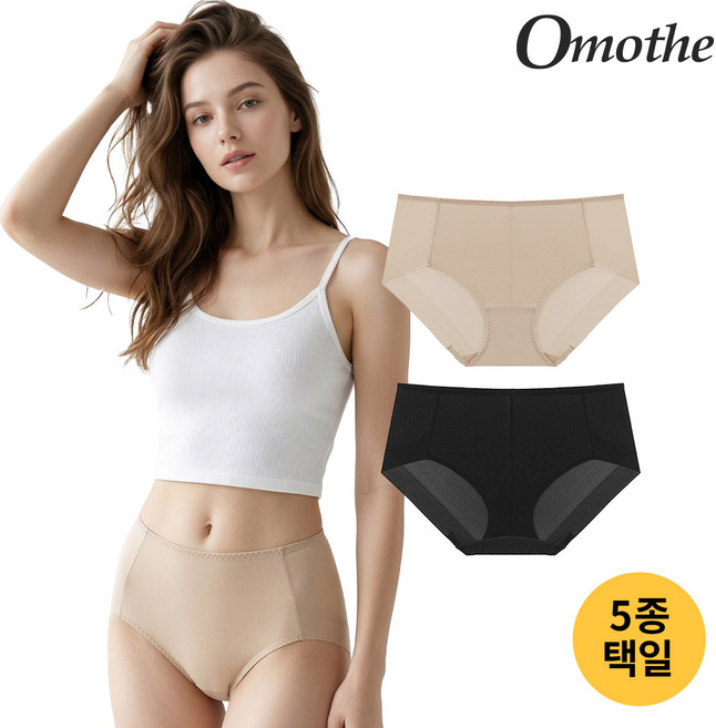 오모떼 컴포트 데일리 소프트 햄 베이직 맥시 노라인 팬티 5종 세트 택일