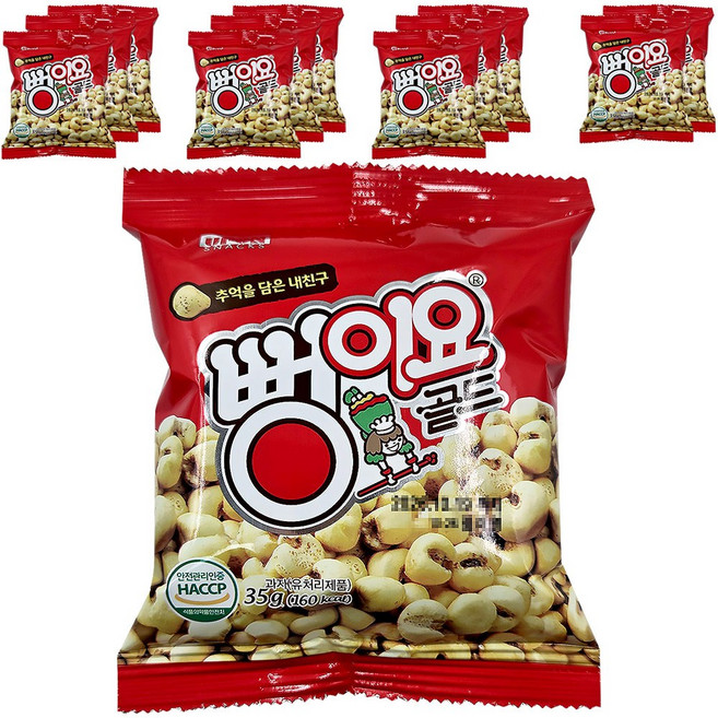 서울식품공업 뻥이요 골드, 35g, 12개