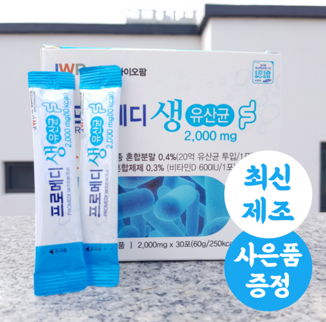 미애부 장앤청 프로바이오틱스 유산균 60포[2달분], 2000mg, 60포