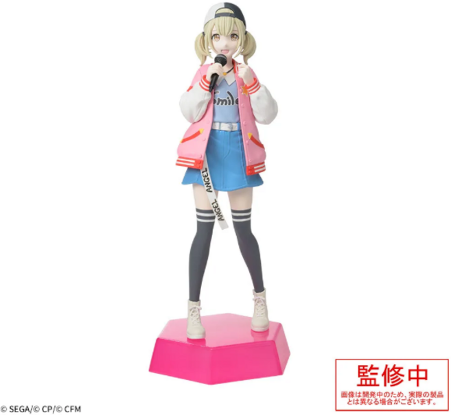 프로세카 Desktop×DecorateCollections 아즈사와 코하네 피규어, 특급국제배송(3~4일소요)