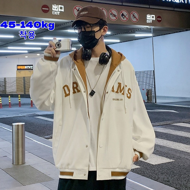 Sevenmoon M-8XL 봄가을 남성 후드 점퍼 코트 빅사이즈